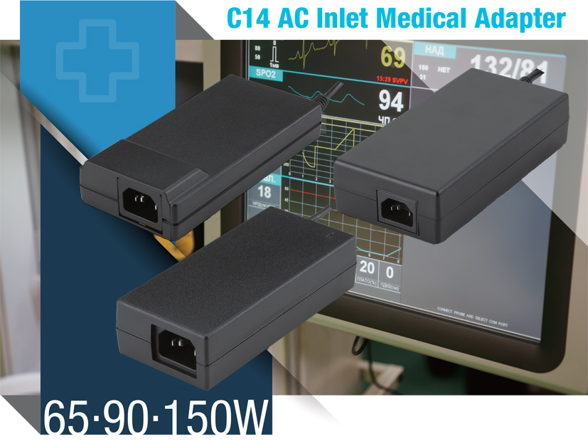 FSP C14 AC Inlet Medical Adapter2 Modified Picture 100dpi